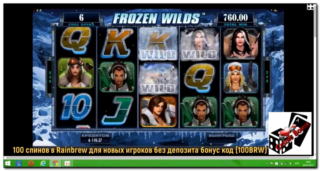 EURO 275 Casinotoernooi bij Gamebookers Casino