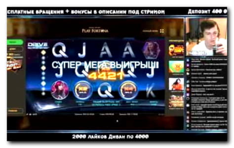 €405 Free Casino Ticket at Ikibu Casino