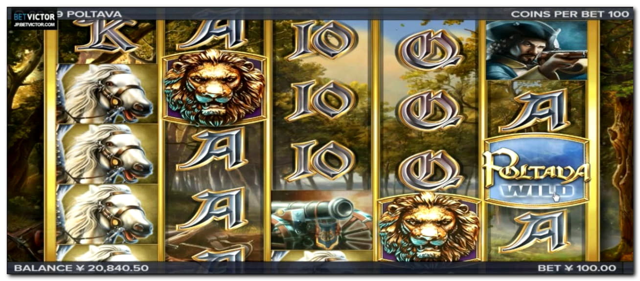 EUR 1055 NO DEPOSIT at Vegas Hero Casino
