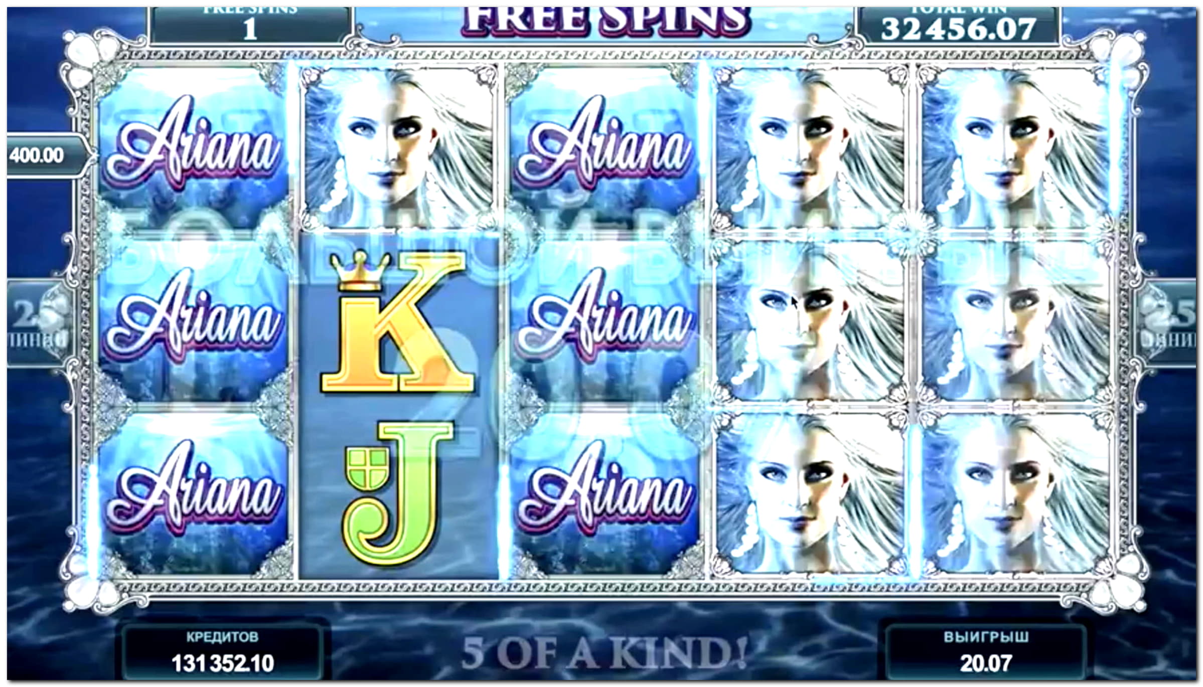 820% Match bonus at Ikibu Casino