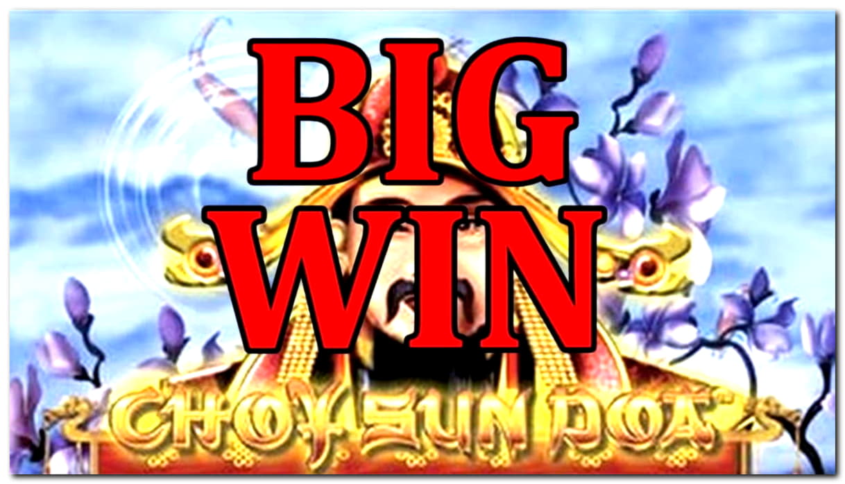 EUR 2600 No deposit bonus at 888 Casino