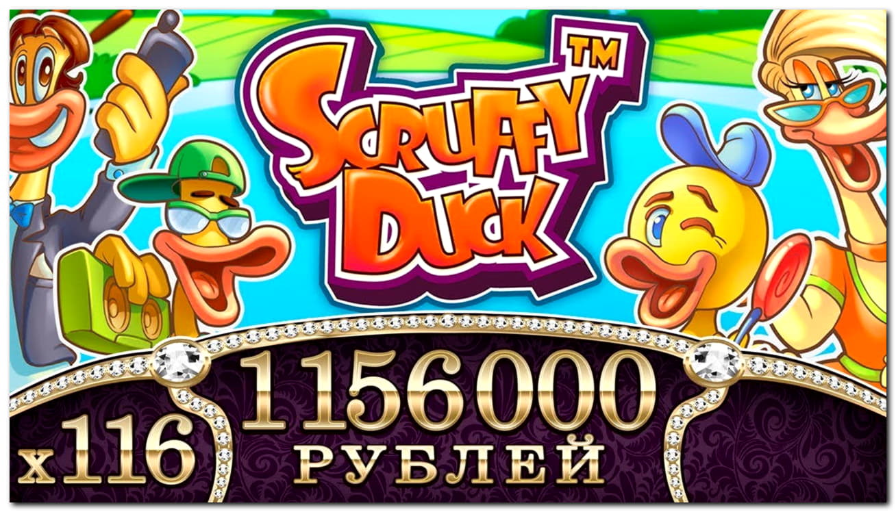 EURO 520 free chip at Casimba Casino