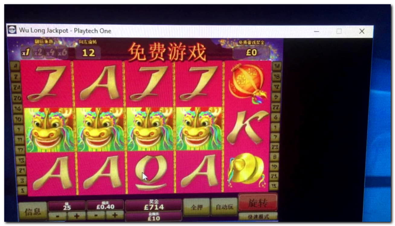 77 Free spins at Leo Dubai Casino