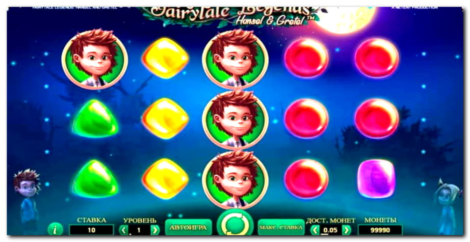 €4815 No Deposit Bonus Code at Sloty Casino