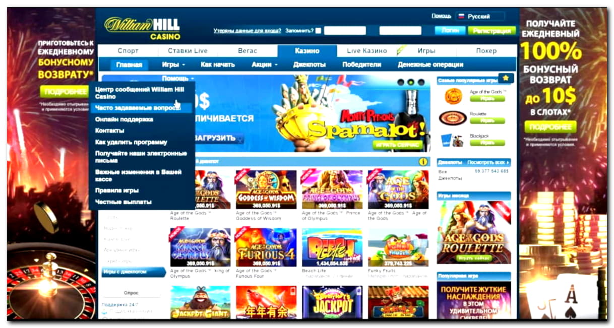 Eur 510 free chip at Guts Casino