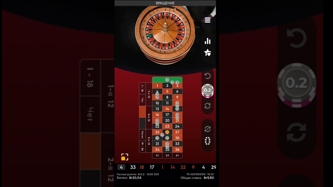 Коплю на комп рулеткой. Подписывайся. #live #European Casino Online #livestream #rulet